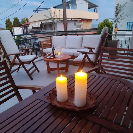 Australia Apartmán *