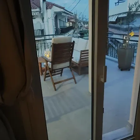 Australia Apartmán *